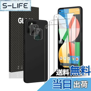 �y���������zseninhi [3+2�p�b�N] Seninhi Google Pixel 5a 5G�p �����K���X [�X�N���[���v���e�N�^�[X3] [�J���������Y�v���e�N�^�[X2] HD�N���A ���h�~ �C�A�Ȃ� [�h�b�L���O��] - ����0.3mm �C�A�Ȃ� �E��