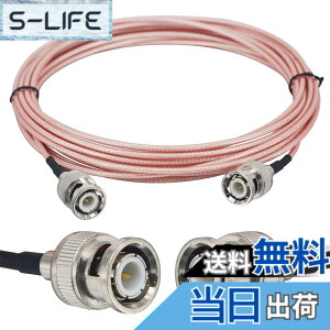 �y���������zBoobrie5M�����P�[�u��BNC�I�X-BNC�I�X50��RG316�P�[�u��2.5D-2V�Ƃقړ��lBNC�R�l�N�^���[�t��BNC�v���O1 �T�C�Y�F5���[�g��