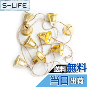 �y���������zMrMrKura �N���X�}�X �x�� ���[�v�t��9�Z�b�g ���� �~�j�x�� ���^���x�� �� �H�|�����p�x�� �N���X�}�X�c���[ �I�[�i�����g �^�J�̗� �W���O���x�� ����� ���� DIY�p �v���[��
