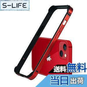 �y���������z�yYMXPY�ziPhone13Pro iPhone13 �A���~�o���p�[�P�[�X ���^��+�V���R���t���[�� ��d�\�� �����Y�ی� �y�� �X�g���b�v�� �ϏՌ� �T�C�h�o���p�[ �F�F���b�h�A�T�C�Y�FiPhone13mini