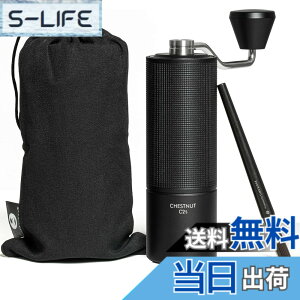 �y���������zTIMEMORE C3S �R�[�q�[�~�� �蓮 �^�C�����A 36�i�K�e�������\ �y�� �ȗ͐� �g�� �������ȒP �X�e�����X���R�[�q�[�~�� �u���b�N (�u���V�t��)�c �F�F�u���b�N�A�T�C�Y�FC2S