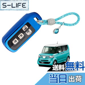 �y���������z�L�[�J�o�[ �L�[�z���_�[�K���z���_ N�V���[�Y�z���_�V�^NBOX�L�[�P�[�X N-VAN JJ1/JJ2 N-WGN NONE N-BOX �J�X�^�� JF1-JF4�L�[�J�o�[ N-BOX SLASH �X���b�V��JF1/JF2 Nacalikeey�L�[�P�[�X �F�F�u��