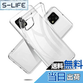 【送料無料】cvbdiyrgbnkjdbfd 色：無色、サイズ：aquos sense6 SH-54B