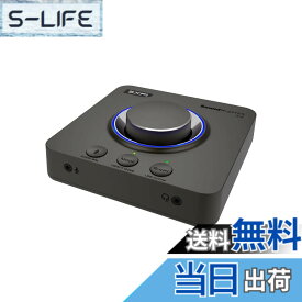 【送料無料】Sound Blaster X4 光デジタル入力 オーディオ バランス機能 マルチチャンネル USB DAC SB-X-4 色：ブラック　光入力あり