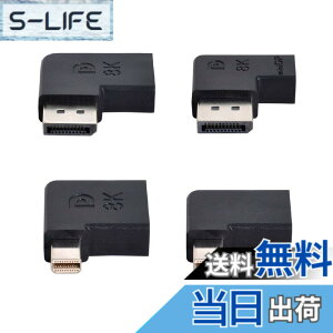 �y���������zCablecc 4��/�Z�b�g ���p�x Mini DisplayPort 1.4 8K 60hz - DP�A�_�v�^�[ �I�X ���X �E���g��HD UHD �r�f�I PC �m�[�g�p�\�R���p �F�F�u���b�N