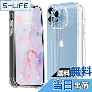 �y���������zscreenprotector �K���X�t�B���� mnorhjigmgdbfi �w��h�~ �����K���X �����Y�ی�t�B���� �F�F�N���A�A�T�C�Y�FiPhone 13 Pro Max