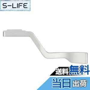 �y���������zHaoge THB-ZFCS �n���h�O���b�v ���^���z�b�g�V���[�T���A�b�v���X�g Nikon ZFC �J���� Z FC �A�N�Z�T���[ �V���o�[ �F�F�V���o�[