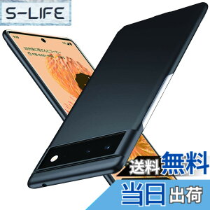�y���������zWojiaozvlf �ɔ� Google Pixel6 Pro �P�[�X - PC�}�b�g���� ���y�� ���ϖh�~ �w��h�C�菝�h�~ ��G��ǂ� �S�ʕی� ���ϖ� �ϏՌ� ���C�����X�[�d�Ή� �s�N�Z��6 Pro �u���b�N �F�F�u���b