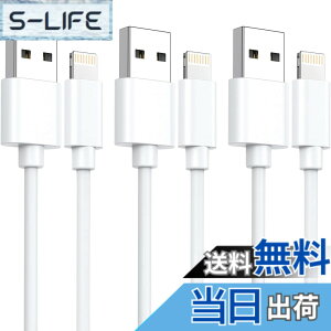 �y���������ziphone �[�d �P�[�u�� ���C�g�j���O�P�[�u�� MFi�F�ؕi�y1M 3�{�Z�b�g�z�[�d�R�[�h �}���[�d lightning �f���h�~ �����ϋv iphone 14/13/13 Pro/12/11/X/8/8plus/7/6/ iPad �e��Ή� �F�F�z���C�g�A
