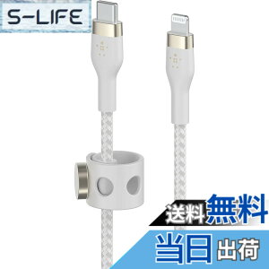 �y���������zBelkin USB-C to ���C�g�j���O �ґg�V���R�� �P�[�u�� iPhone 14 / 13 / 12 / SE / 11 / XR �Ή� �}���[�d �����ϋv MFi�F�� PD�Ή� �F�F�z���C�g�A�T�C�Y�F1m