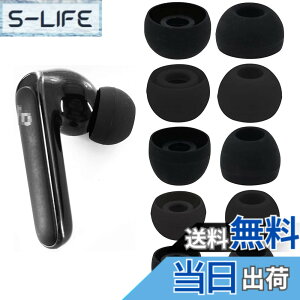 �y���������zA-Focus �C���[�`�b�v �C���[�s�[�X Anker Soundcore Life P2�p Soundcore Life P3�p Fit in the Case XS/S/M/L/XL 5�T�C�Y5�y�A �u���b�N P2P3 �F�F�u���b�N�A�T�C�Y�FXS/S/M/L/XL