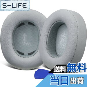 �y���������zSOULWIT �C���[�p�b�h �w�b�h�z���p�b�h JBL E55BT ���C�����X �w�b�h�t�H�� �Ή� �����p �C���[�N�b�V���� �p�b�h �v���e�C�����U�[ �����x�t�H�[�� �F�F�O���[