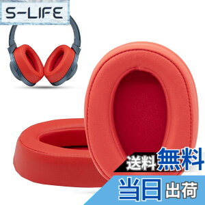 �y���������zKrone Kalpasmos�����p�C���[�p�b�h �ɂƂ��� Sony WH-H900N H.ear On 2, MDR-100ABN�w�b�h�t�H��, �v���e�C�����U�[�������t�H�[���N�b�V���� �\�j�[ �w�b�h�Z�b�g�C���p�[�c PU�o�b�O�� �F�F