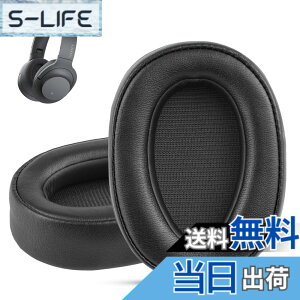 �y���������zKrone Kalpasmos�����p�C���[�p�b�h �ɂƂ��� Sony WH-H900N H.ear On 2, MDR-100ABN�w�b�h�t�H��, �v���e�C�����U�[�������t�H�[���N�b�V���� �\�j�[ �w�b�h�Z�b�g�C���p�[�c PU�o�b�O�� �F�F