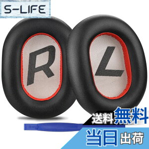 �y���������zSOULWIT �C���[�p�b�h �w�b�h�z���p�b�h for Plantronics BackBeat Pro 2,Voyager 8200 UC �Ή� �����p �C���[�N�b�V���� �����p�b�h �������[�t�H�[�� �v���e�C�����U�[ �F�F�u���b�N�A�T�C�Y