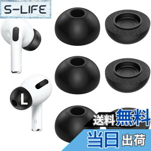�y���������zA-Focus �ᔽ���C���[�s�[�X �E���^�����C���[�s�[�X AirPod Pro �p �Չ��� �t�B�b�g�� 3�y�A�Z�b�g �F�F�u���b�N�A�T�C�Y�FL