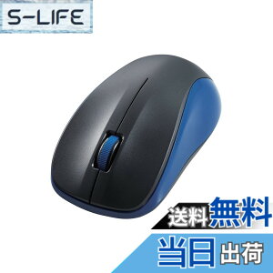 �y���������z�G���R�� �}�E�X ���C�����X�}�E�X Bluetooth �É� 3�{�^�� S�T�C�Y �R�� �u���b�N M-BY10BRSKBK �F�F�u���[�A�T�C�Y�FM�T�C�Y