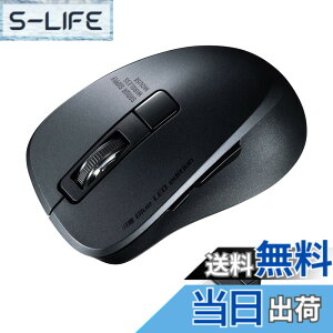 �y���������z�T�����T�v���C �L���}�E�X USB A�ڑ� �É� �u���[LED 5�{�^�� 3200dpi(4�i�K�ؑ�) ���^ �u���b�N MA-BL156BK �F�F�u���b�N