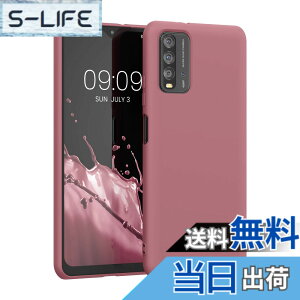 �y���������zkwmobile �X�}�z�P�[�X Xiaomi Redmi 9T�Ή� �P�[�X - �ɔ� TPU �V���R�� �}�C�N���t�@�C�o�[ ���F �F�F�_�[�N���[�Y