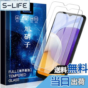 �y���������zasfxcabdfs Google Pixel 8A �K���X�t�B���� �����K���X ���{���Ɏq�� �d�x9H �\��t���ȒP �C�A�[�� ��U�h�~ �w��h�~ �������� �ϏՌ� �T�C�Y�F�y2���Z�b�g�zGalaxy A23 5G
