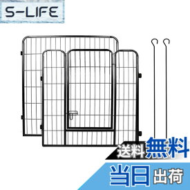 【送料無料】DUDULIFE ペットフェンス 大型犬用 中型犬用 ペットケージ 折り畳み式 ペットサークル スチール製 複数連結可能 室内室外兼用 犬小屋 色：ブラック