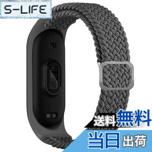 �y���������z[KIMAIXA] �ґg�\�����[�v�R���p�`�u��Xiaomi mi Band 7 6 5 4 3�A���߉\�ȃV���R�[�����n�ґg�L�k���X�|�[�c�X�g���b�vBraided Solo Loop �R���p�`�u��Xiaomi Mi�o���h 7 5 6 4 3 �F�F�O���[
