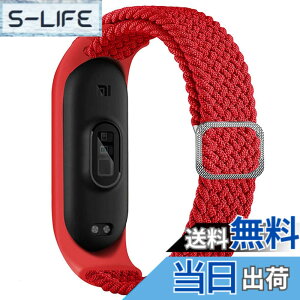 �y���������z[KIMAIXA] �ґg�\�����[�v�R���p�`�u��Xiaomi mi Band 7 6 5 4 3�A���߉\�ȃV���R�[�����n�ґg�L�k���X�|�[�c�X�g���b�vBraided Solo Loop �R���p�`�u��Xiaomi Mi�o���h 7 5 6 4 3 �F�F���b�h