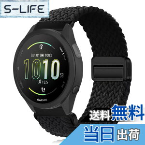 �y���������z[KeeFos] 20mm �o���h Garmin(�K�[�~��) Forerunner 570 42mm/165/245/645/Approach S50/S44/Vivoactive 6/Vivoactive 5/Venu Sq 2/Venu 2 Plus �Ή� �����o���h �i�C�����f�� ���C�o�b�N�� �}�O�l�b�g���o�b�N�� ��