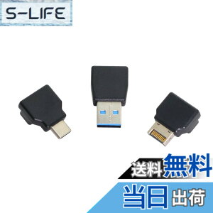 �y���������zcablecc USB 3.1 �t�����g�p�l���w�b�_�[ ���X Type-E - �I�X Type-A & Type-C USB-C �}�U�[�{�[�h�g���f�[�^�A���O���A�_�v�^�[ 3�� �F�FBLACK 3PCS ADAPTER