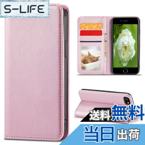 �y���������zXMD iPhone HW Sony Sumsung �J�o�[ ��i�����v�@�ۍ����v �F�F�S�[���h�s���N�A�T�C�Y�FiPhone8/7/SE 2020