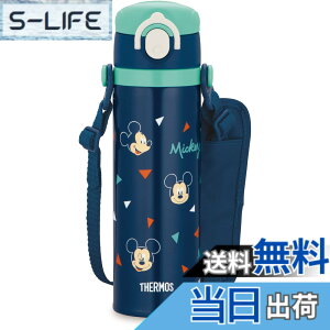 �y���������z�T�[���X ���� �^��f�M�L�b�Y�P�[�^�C�}�O 500ml JOI-500 �F�F�~�b�L�[ �l�C�r�[�A�T�C�Y�F500 ml