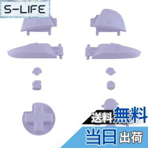 �y���������zeXtremeRate �v���R�� switch�ɑΉ��pABXY D-pad ZR ZL L R�{�^���Aswitch pro�R���g���[���[�ɑΉ��p�t���Z�b�g�{�^���]�R���g���[���[�͊܂܂�Ă��܂��� �F�F���C�g�o�C�I���b�g�A�T�C