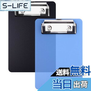 �y���������zWisdompro �N���b�v�{�[�h �~�j�T�C�Y �������p �`�[�o�C���_�[ �v���X�`�b�N �̎���/��v�[���� �|�P�b�g�T�C�Y 15 x 10cm 2������ �F�F�u���b�N+�u���[�A�T�C�Y�F15 x 10 cm