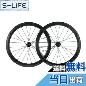 �y���������zSUPERTEAM �J�[�{���t�@�C�o�[���[�h�f�B�X�N�u���[�L�z�C�[���Z�b�g50mm�N�����`���[�z�C�[��25mm �F�F�u���b�N�A�T�C�Y�FThru-Axle Type Front 12*100mm Rear 12*142mm