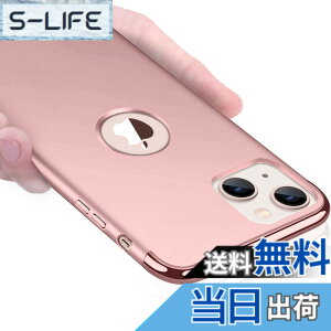 �y���������zKUJQOC iPhone 13 Mini �P�[�X �Ռ��h�~ �S�ʕی� �ϏՌ� �w��h�~ 3�p�[�c�� �A�C�t�H��13 mini �P�[�X �����h�~ ���^ �X�N���b�`�h�~ ���E���₷ �C�菝�h�~ ���o���Ղ� �g�уJ�o�[ K
