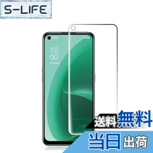 �y���������zRuiMi ���p �K���X�t�B���� �d�x9H �T�C�Y�FOPPO A55s 5G