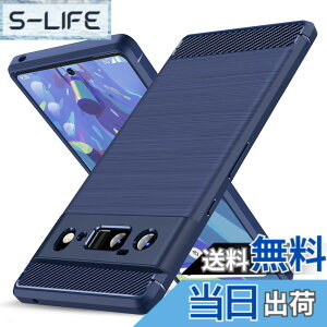 �y���������zGoogle Pixel 6 Pro �P�[�X �ϏՌ� �V���R�� �Y�f�@�� ���^ �����Y�ی� �w��h�~ �Ռ��z�� �U�M���H �y�� �\�t�g ��G��ǂ� ����~�� ���o���Ղ� ���C�����X�[�d�Ή� �O�[�O�� �s