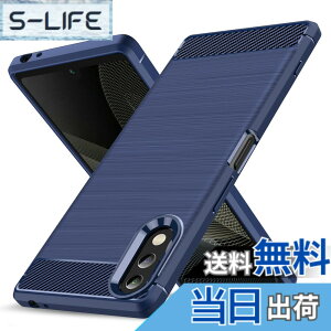 �y���������zXperia ACE II �P�[�X �ϏՌ� �V���R�� �Y�f�@�� ���^ �����Y�ی� �w��h�~ �Ռ��z�� �U�M���H �y�� �\�t�g ��G��ǂ� ����~�� ���o���Ղ� ���C�����X�[�d�Ή� �\�j�[ �G�N�X�y