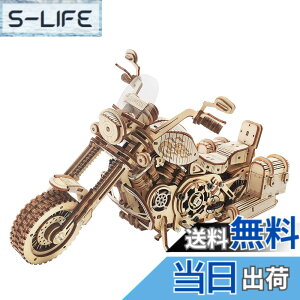 �y���������z�����ł��y���{�����̔��^���{��������t�zRobotime ���� 3D �E�b�h�p�Y���V���[�Y �F�F�؁A�T�C�Y�F�m�[�}��