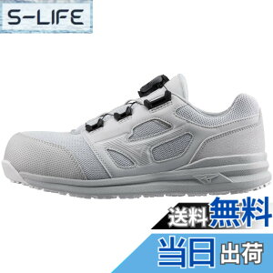�y���������zMIZUNO(�~�Y�m) �����Y ���S�C �I�[���}�C�e�B LS252L BOA���[�N�V���[�Y �F�F�O���[/�z���C�g�A�T�C�Y�F27.5 cm 3E
