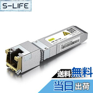 �y���������z10Gtek 10GBase-T SFP+���W���[��, 10G-T, 10G�J�b�p�[, RJ-45 SFP+ CAT.6a, �ő�30m, ���g�����V�[�o �F�Fx1�A�T�C�Y�F1����