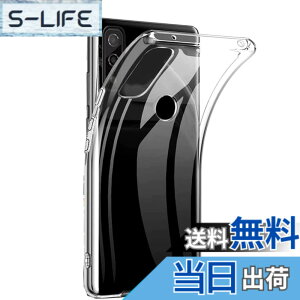 �y���������z�Ή� HTC D20 ���p�����K���X�t�B���� DH16 �t���ی�t�B���� ��U�h�~ �ɔ�0.33mm �ώw�� ������ �����ߗ� �F�FArrows We F-51B�A�T�C�Y�FTPU Arrows We F-51B #