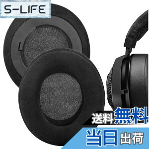 �y���������zGeekria �C���[�p�b�h Comfort �݊��� �p�b�h ���C�U�[ Razer Kraken Stormtrooper Edition/ ProV2 PewDiePie Limited Edition/ProV/ 7.1V2/ 7.1ChromaV2�w�b�h�z���ɑΉ� �p�b�h �C���[/�C���[�J�b�v (�x���A/�u