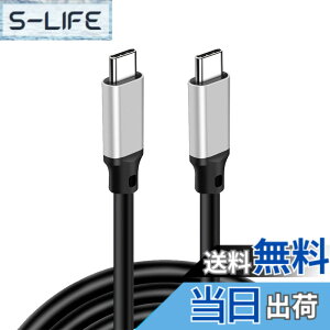 �y���������zUSB 3.2 Type C �P�[�u�� �y20Gbps�]�� 100w�}���[�d 4K@60Hz�f���o�� PD3.0/QC3.0�Ή� �z�^�C�vc �P�[�u�� Switch/Xperia/Galaxy/Google Pixel��Type-C�@��� �����ϋv �F�F�O���[�A�T�C�Y�F3m