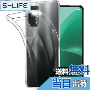 �y���������z�Ή� HTC D20 ���p�����K���X�t�B���� DH16 �t���ی�t�B���� ��U�h�~ �ɔ�0.33mm �ώw�� ������ �����ߗ� �F�FOPPO A55s�A�T�C�Y�FTPU OPPO A55s #
