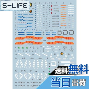�y���������z�u��!! HG RG MG PG RE HiRM ���{�b�g MS �f�B�e�[���A�b�v�p���]�ʎ��f�J�[�� �F�FRG 1/144 RX-93-V2 Hi-�˗p�A�T�C�Y�F15.8x11.3x0.02cm