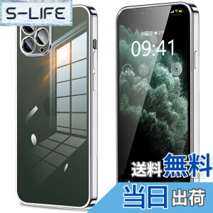 �y���������ziPhone11 iPhone11pro iPhone11promax iphone12 iphone12mini iphone12pro iphone12promax IPhoneSE3/SE2/8/7 �P�[�X �N���A �J�����ی� ���^ �X���� �\�t�g �J�o�[ �Ռ��z�� �X�g���b�v�z�[���t�� �w��h�~ �F