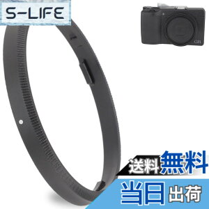 �y���������zHaoge GR3X �����Y�t�B���^�[�A�_�v�^�[�����O RICOH GR3X/GRIIIX �f�W�^���R���p�N�g�p �F�F�u���b�N