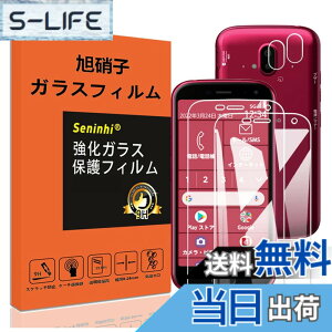 �y���������zseninhi �Ή� �F�F����-���ߗ�99.9%�A�T�C�Y�F�Ή� F-52B