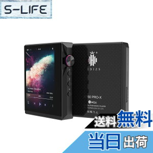 �y���������zHidizs AP80PRO-X�|�[�^�u��HiFi�~���[�W�b�N�v���[���[,�|�[�^�u��DAP�I�[�f�B�I �F�F�u���b�N�A�T�C�Y�FAP80 PRO-X
